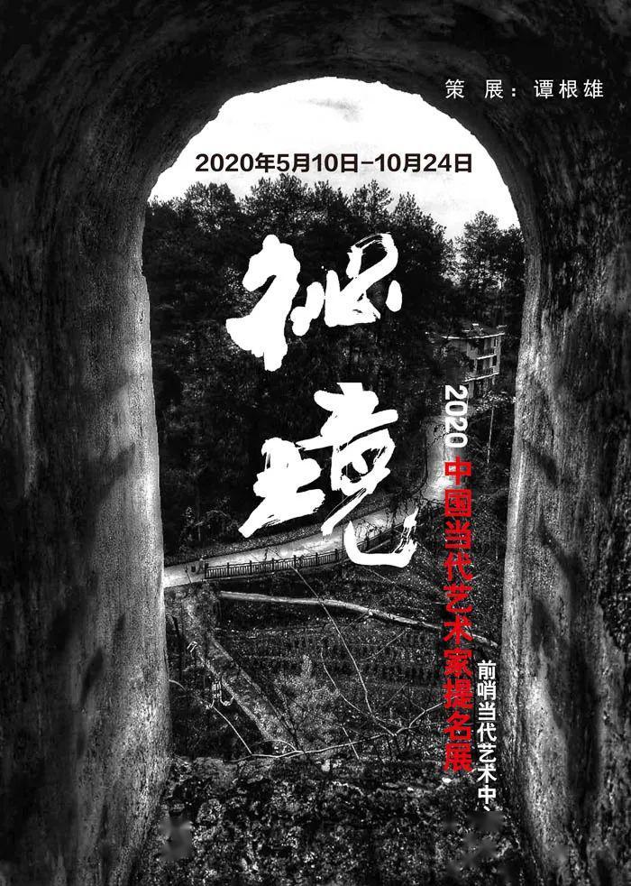 沪江开心词场