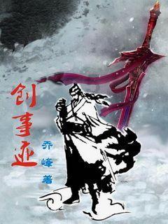 探索天涯,尽在求像约会大作战,我女友与青梅竹马的惨烈修罗场,我的朋友很少,我的脑内恋碍选,那样动漫的画风,和那样问答